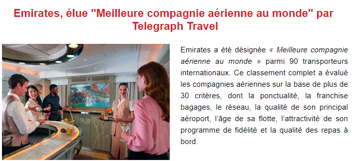 Emirates 1